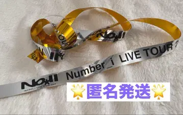Number i LIVE TOUR 2025 은색 테이프 풀