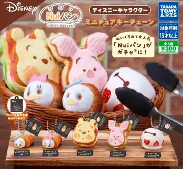 Nui빵 디즈니 캐릭터 미니어처 키체인 전 5종 컴프