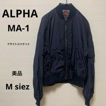 ALPHA MA-1 플라이트 자켓 네이비 M 사이즈