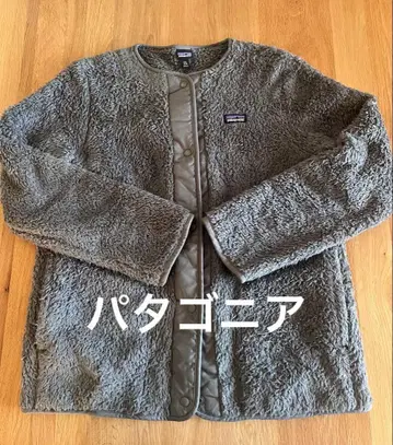 파타고니아 로스 가토스 가디건 플리스 키즈 XXL