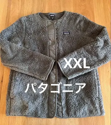 파타고니아 로스 가토스 가디건 플리스 키즈 XXL