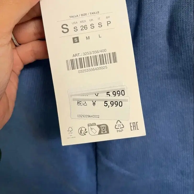 4번째 상품 이미지