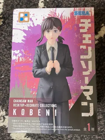 체인소 맨 Desktop x DecorateCollections 코베니