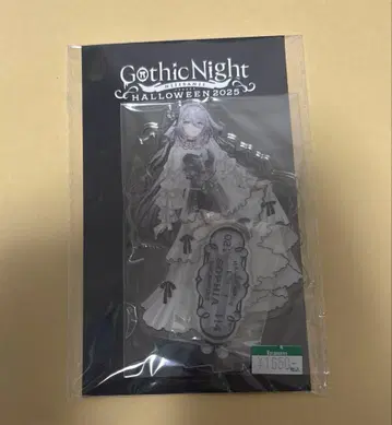 니지산지 소피아 발렌타인 아크릴 스탠드