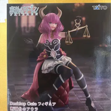 Desktop Cute 피규어 Aura 미개봉