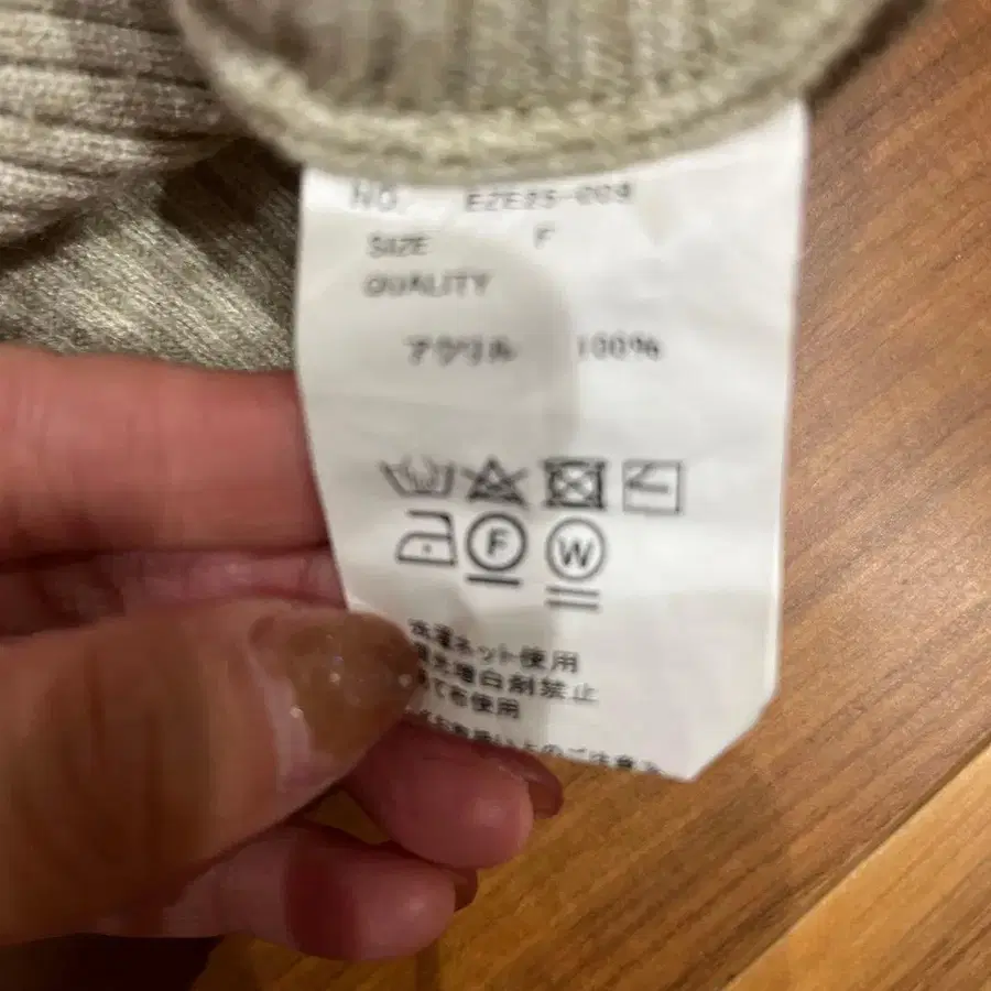 4번째 상품 이미지