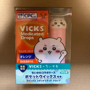 VICKS 메디케이티드 드롭스 치이카와 (먼작귀) 디자인, 무설탕