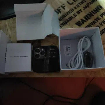 [정크 취급] 완구 핸드폰