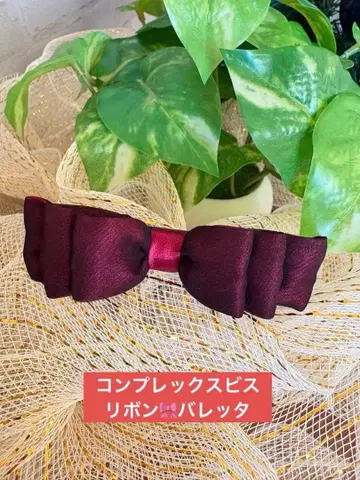 컴플렉스 비스 리본 머리핀 헤어 액세서리