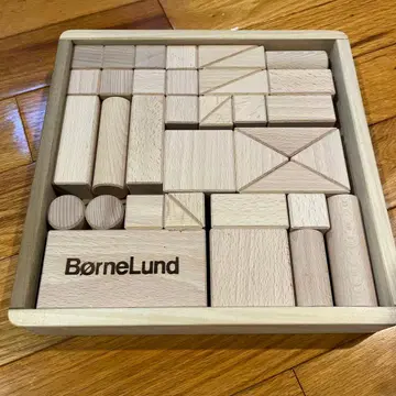 BorneLund 쌓기 나무