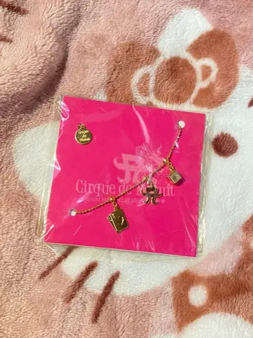 하마사키 아유미 팔찌 & 발찌