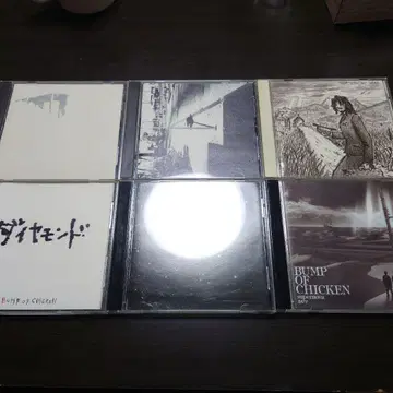 BUMP OF CHICKEN CD 세트