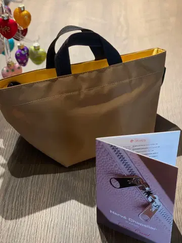 [ 새상품급 ] 에르베샤 펠리에 901N 레어 컬러 샤모아/뮈스카도