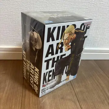 KING OF ARTIST 켄 류구지 피규어