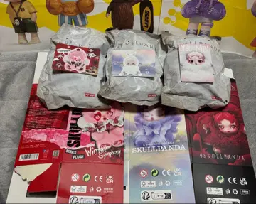 중간 봉투 미개봉 popmart SKULLPANDA 스컬 팬더 3종 세트
