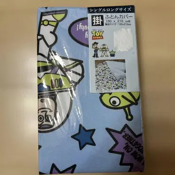 새상품 토이 스토리 이불 커버 싱글