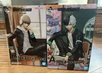 WIND BREAKER 제일복권 A상 사쿠라바 하루카 B상 카지 렌