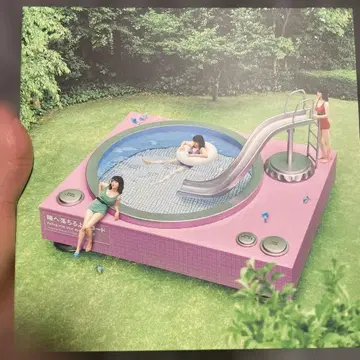 히토미에 오치루요 레코드 아이묭 DVD 포함