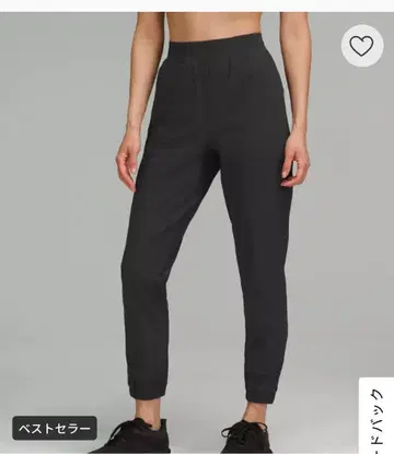 Adapted State 하이라이즈 플리스 지거 *아시아 핏