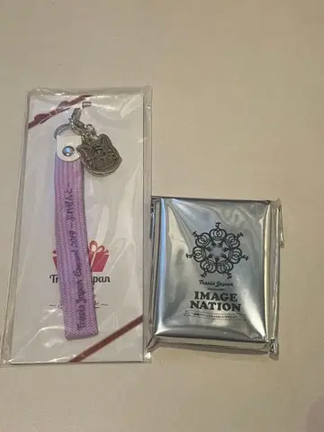 Travis Japan 라이브 굿즈