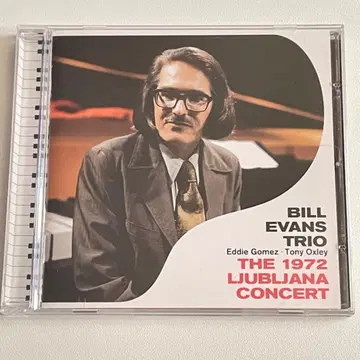 레어 Bill Evans/The 1972 Ljubljana Concert