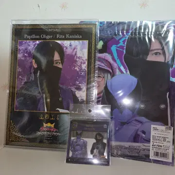 킹오거 리타 포스터 클리어 파일 카드 브로마이드 히라카와 유즈키