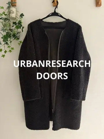 URBANRESEARCH 미들 리버서블 코트 다크 그레이