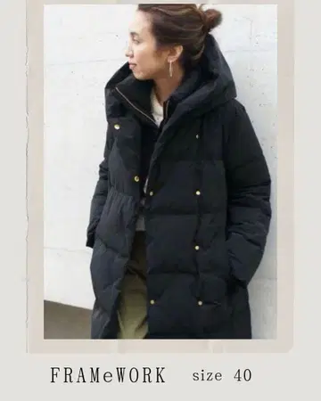 [ FRAMEWORK ] 다운 코트 블랙 size 40