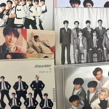 Snow Man 싱글 CD 6장 세트