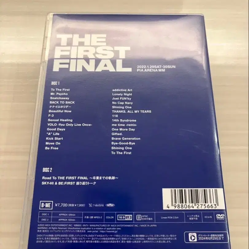 4번째 상품 이미지