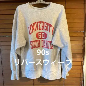 챔피언 리버스 위브 90s