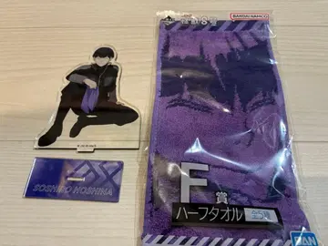 괴수8호 호시나 소우시로 세트