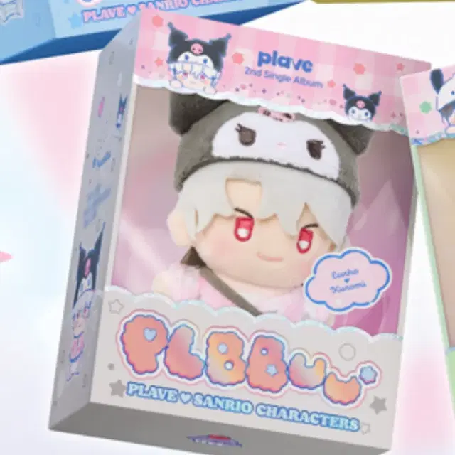 미개봉) 뿌우 은호 인형 앨범 팝니다