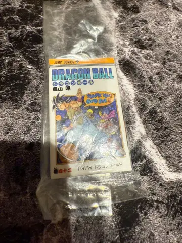 드래곤볼 코믹 참 컬렉션03 제42권