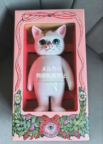 히구치 유코 코하루 피규어 코하루짱 보리스 잡화점