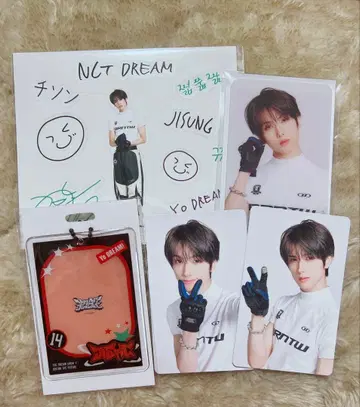 드리쇼 4 랜토이 랜토레 지성 5종 세트