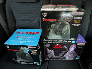 고질라 제일복권 A B 라스트 원 피규어