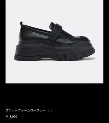 ZARA 플랫폼 로퍼 통굽