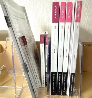 경영학 공인회계사 논문식 시험 텍스트 문제집