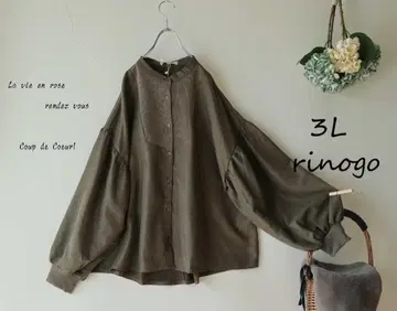 새상품 할인 3L 카키*니트소 절개 볼륨 소매 블라우스 빅 사이즈