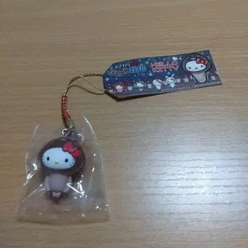 만지면 알 수 있는 버섯 재배 키트 헬로키티 가격 책정 레어