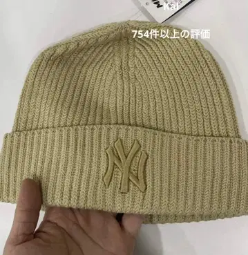 MLB 자수 니트 모자 비니 베이지