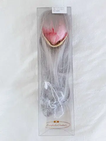 딜러제 (론슈카님) 레이어 스타일 9인치 가발