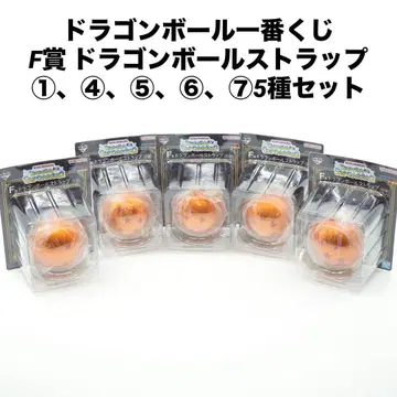 드래곤볼 제일복권 F상 드래곤볼 스트랩 5종 세트 사성구