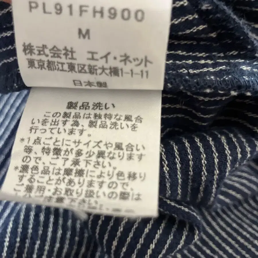 12번째 상품 이미지