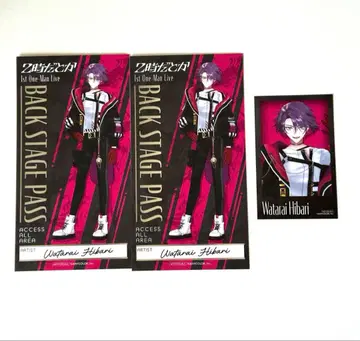 2시라던가 마네키네코 콜라보 와타라이 히바리