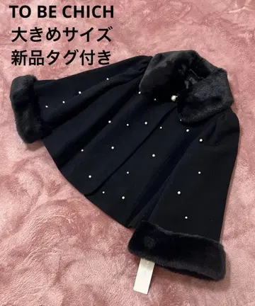 TO BE CHICH 퍼 코트 블랙 택 포함 새상품 빅 사이즈