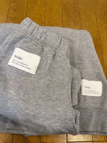 TOIRO 그레이 스웨트 팬츠