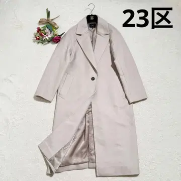 23구 비버 롱 코트 체스터 코트 캐시미어 혼방 22AW