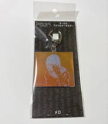 데스노트전 멜로